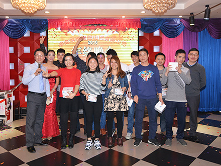 2017順意雞年，成英雄夢” ---珠海博威智能電網有限公司年終晚會報道