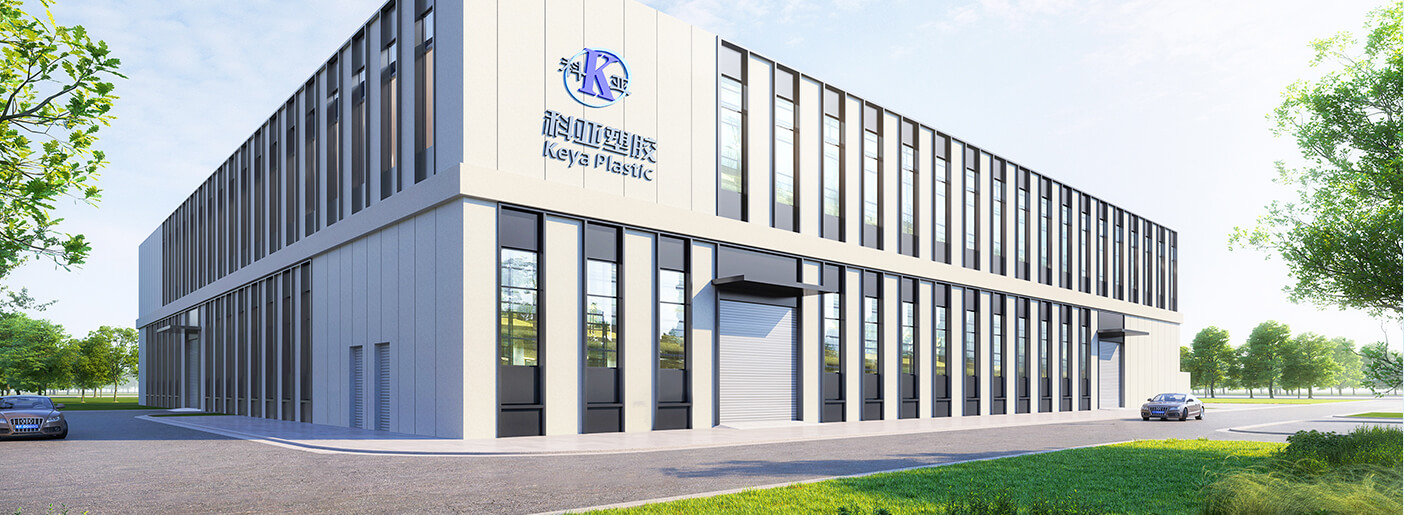 唐山偉業(yè)塑料有限公司，化纖色母粒，丙綸色母粒，色母粒，無(wú)紡布色母粒，ASA共擠色母料，熔噴料